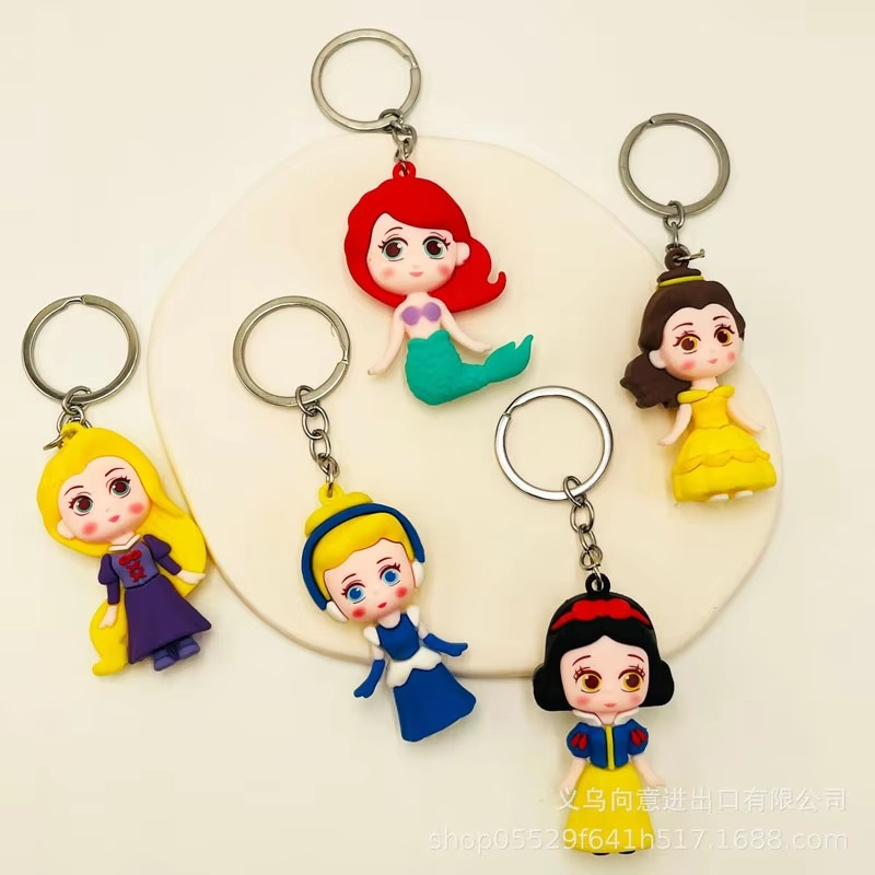 Novelty Keychains – Random Styles